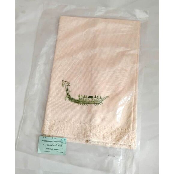 Vintage Thai Embroidered Dragon Boat Towel, Christian Hospital Leprosy Dept - Picture 1 of 4